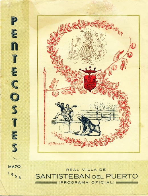 Fiestas de Pascuamayo en honor de la Virgen del Collado 1953 Santisteban del Puerto